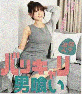 荷花视频高清在线观看电影纪录片旧城拾光