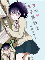 荷花视频高清在线观看电影漫画改编纸上江湖